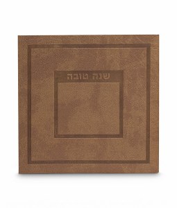 Picture of Faux Leather Square Shanah Tovah Simanim Booklet Hadar Style Hebrew Edut Mizrach Maple 5" [Softcover]